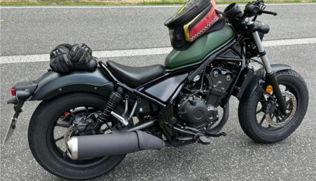 Honda Rebel CMX 500 Fahrschulmotorrad